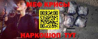 кокаин перу Лесосибирск
