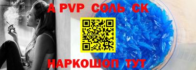 каннабис Ликино-Дулёво