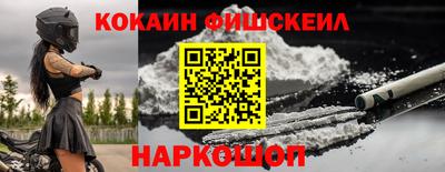 каннабис Ликино-Дулёво