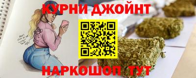 кокаин перу Лесосибирск