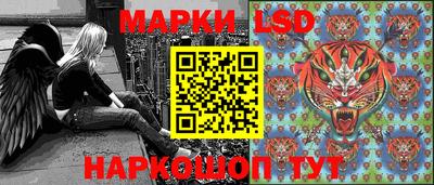 каннабис Ливны