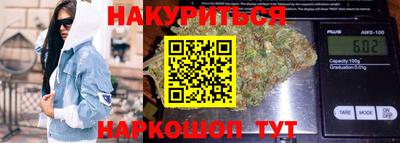 кокаин перу Лесосибирск