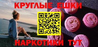 кокаин перу Лесосибирск