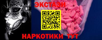 каннабис Ликино-Дулёво
