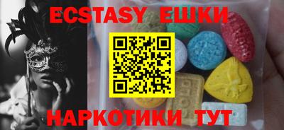 каннабис Ливны