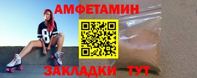 каннабис Ливны