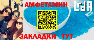 каннабис Ликино-Дулёво