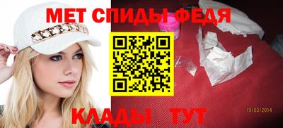 кокаин перу Лесосибирск