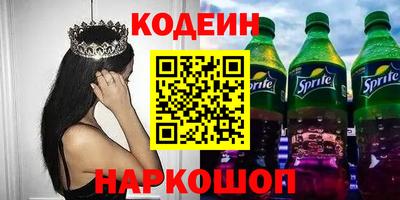 каннабис Ливны