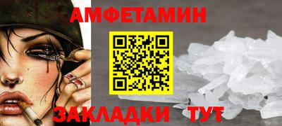 каннабис Ликино-Дулёво