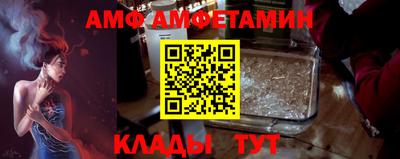 кокаин перу Лесосибирск