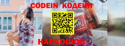 каннабис Ливны