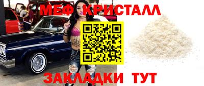кокаин перу Лесосибирск