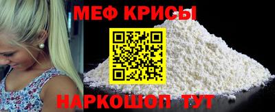 кокаин перу Лесосибирск