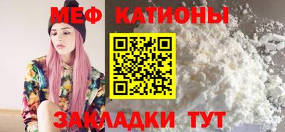 каннабис Ливны