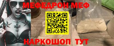 каннабис Ликино-Дулёво