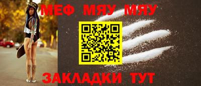 каннабис Ликино-Дулёво